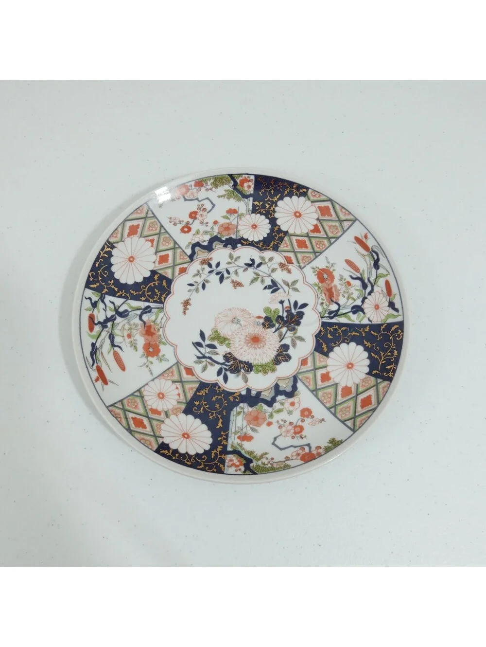 Vintage Mikado Japan Tea & Snack Plate 9 3/8